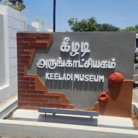 Bharathi Bhavanam カライクディ エクステリア 写真