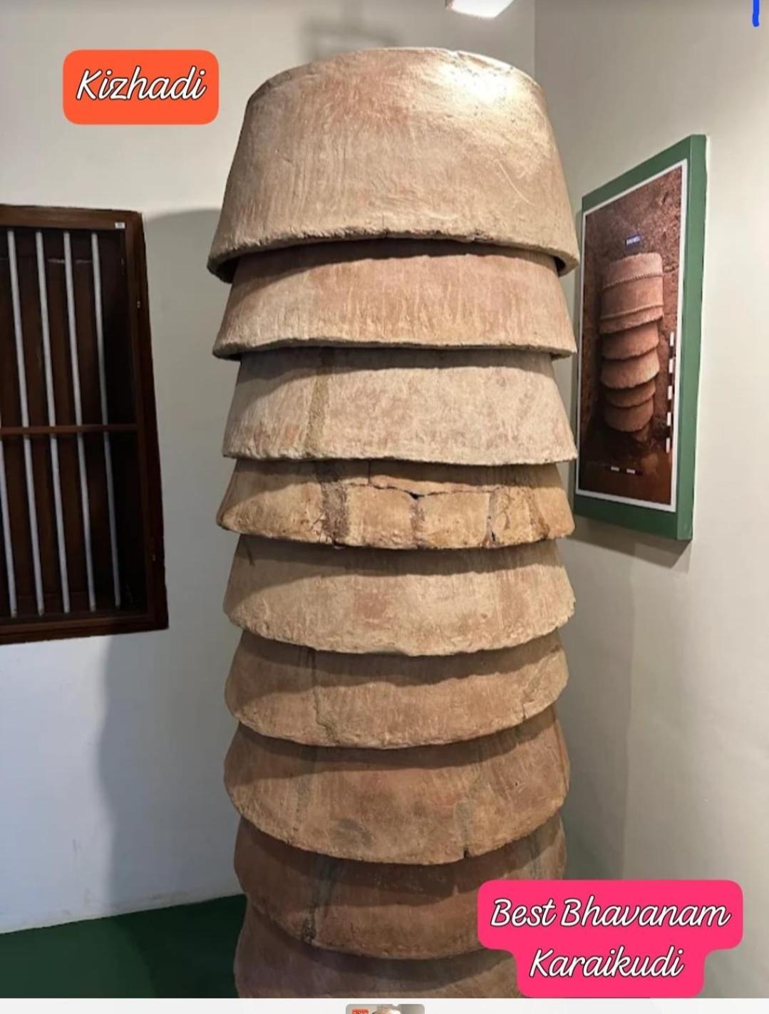 Bharathi Bhavanam カライクディ エクステリア 写真